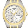 Стальной замок браслета Tissot T631017253, двухцветный, сталь/желтый, для часов Tissot PRC 100 P862/962