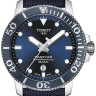 Синий текстильный ремешок Tissot T610044498, 21/20, без замка, для часов Tissot T-Sport T120.407.17.041.01 Seastar 1000