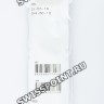 Черный полимерный ремешок Casio 10365764 для часов Casio GX-56-1B, GXW-56-1B