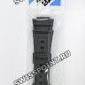 Черный полимерный ремешок Casio 10602326 для часов Casio GA-2100THS-1A