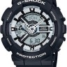 Черный полимерный рант корпуса Casio 10508136 для часов Casio GA-100BW-1A, GA-110BW-1A