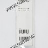 Черный полимерный ремешок Casio 10361978 для часов Casio EQW-A1000, EQW-M1100