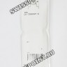Серый полимерный ремешок Casio 10471056 для часов Casio DW-D5600P-8