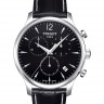 Черный кожаный ремешок Tissot T610031948, 20/18, без замка, для часов Tissot T-Classic Tradition T063.407, T063.428, T063.642, T063.610, T063.617, T063.637, T063.639, T063.907