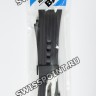 Черный полимерный ремешок Casio 10602519 для часов Casio ECB-10PB-1A, ECB-10YPB-1A