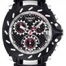Черный стальной замок браслета Tissot T631024929 для часов Tissot T-Race T011.417.22.201.00