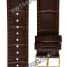 Коричневый кожаный ремешок Orient QUDFJBAT, 22/20 мм, желтая пряжка, для часов Orient AG00002W