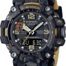 Стальной винт крепления ремешка Casio 10630793 для часов Casio GWG-2000-1A1, GWG-2000-1A3, GWG-2000-1A5, GWG-2000CR-1A, GWG-2000TLC-1A