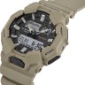 Casio G-Shock GA-010-5A