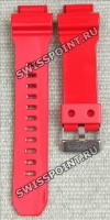 Красный полимерный ремешок Casio 10514389 для часов Casio GD-X6900RD-4