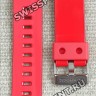 Красный полимерный ремешок Casio 10514389 для часов Casio GD-X6900RD-4