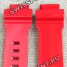 Красный полимерный ремешок Casio 10514389 для часов Casio GD-X6900RD-4
