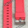 Красный полимерный ремешок Casio 10514389 для часов Casio GD-X6900RD-4