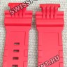 Красный полимерный ремешок Casio 10514389 для часов Casio GD-X6900RD-4