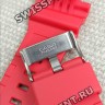 Красный полимерный ремешок Casio 10514389 для часов Casio GD-X6900RD-4