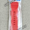 Красный полимерный ремешок Casio 10514389 для часов Casio GD-X6900RD-4