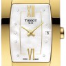 Желтый стальной браслет Tissot T605038225 для часов Tissot Generosi-T T105.309