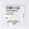 Стальной замок браслета T631033874 Tissot для часов Tissot Pinky T084.210