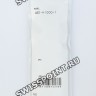 Черный полимерный ремешок Casio 10606821 для часов Casio GBD-H1000-1E
