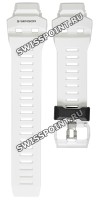 Белый полимерный ремешок Casio 10618761 для часов Casio GBD-H1000-7A9