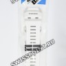 Белый полимерный ремешок Casio 10618761 для часов Casio GBD-H1000-7A9