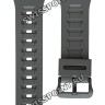 Серый полимерный ремешок Casio 10451997 для часов W-735H-8A
