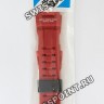 Красный полимерный ремешок Casio 10475505 для часов Casio GA-1000