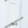 Зеленый полимерный ремешок Casio 10590971 для часов Casio GA-2000-3A