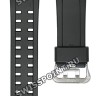 Черный полимерный ремешок Casio 10606825 для часов Casio GG-B100-1B