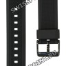 Черный полимерный ремешок Casio 10366009 для часов Casio EFA-131PB-1A, EFA-131RBSP-1B