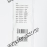 Черный полимерный ремешок Casio 10393907 для часов Casio MRW-200H-1B, MRW-200H-1B2, MRW-200H-1B3, MRW-200H-1E, MRW-200H-2B2, MRW-200H-9B