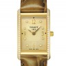 Коричневый ремешок Tissot T600032061, теленок, имитация крокодила, желтая пряжка, 15/12, для часов Tissot New Helvetia T-Gold G615