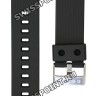 Черный полимерный ремешок Casio 10475776 для часов Casio GD-400