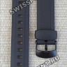 Черный полимерный ремешок Casio 10395812 для часов Casio AQ-S800W-1