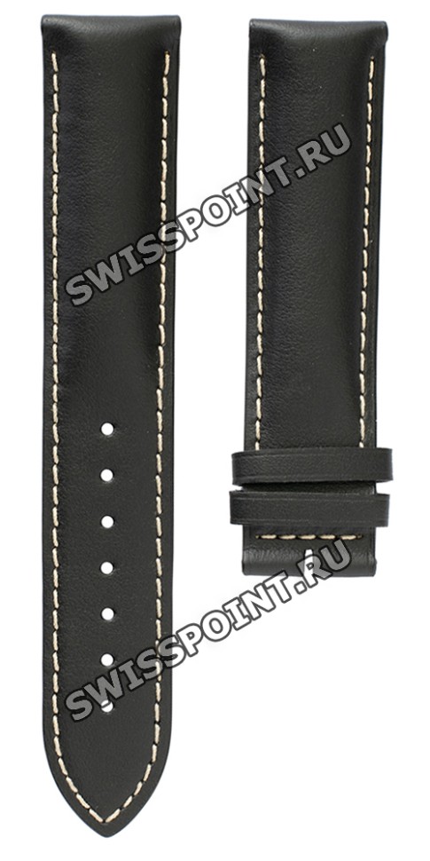 Longines L682124851