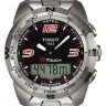 Стальное звено браслета Tissot T613015315, для часов Tissot T-Touch Z350, Z351, Z352, Z353, T013.420, T047.420