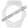 Белый рант корпуса часов Casio 10561569 для часов Casio GBA-800-7A