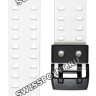 Белый полимерный ремешок Casio 10540141 для часов Casio GA-700-7A
