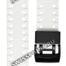 Белый полимерный ремешок Casio 10540141 для часов Casio GA-700-7A