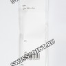 Белый полимерный ремешок Casio 10540141 для часов Casio GA-700-7A