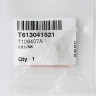 Стальное звено браслета Tissot T613041521, малое, 1/2, для часов Tissot Tissot V8 Swissmatic T106.407