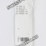 Черный полимерный ремешок Casio 10477026 для часов Casio GA-400-1A, GA-400-1B, GA-400GB-1A, GA-400GB-1A4, GA-400GB-1A9