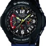 Черный рант корпуса часов Casio 10353429 для часов Casio G-1200D-1A, G-1250BD-1A, GW-3000B-2A, GW-3000D-1A, GW-3500BD-1A