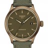 Зеленый текстильный ремешок Tissot T604045328 / T610045360, 22/22, с пряжкой, для часов TISSOT Gent XL Swissmatic T116.407.37.091.00