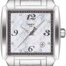 Стальной замок браслета Tissot T631020927 для часов Tissot Quadrato T005.507, T005.510, T005.517