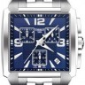Стальной замок браслета Tissot T631020927 для часов Tissot Quadrato T005.507, T005.510, T005.517