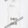 Черный полимерный ремешок Casio 10400807 для часов Casio BGD-140-1A, BG-6903-1