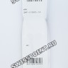 Черный полимерный ремешок Casio 10613273 для часов Casio GWF-A1000-1A