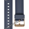 Синий полимерный ремешок Casio 10554207 для часов Casio EFR-556PC-2A