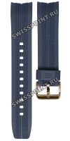 Синий полимерный ремешок Casio 10554207 для часов Casio EFR-556PC-2A